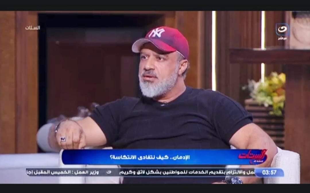 مستر محمد علام