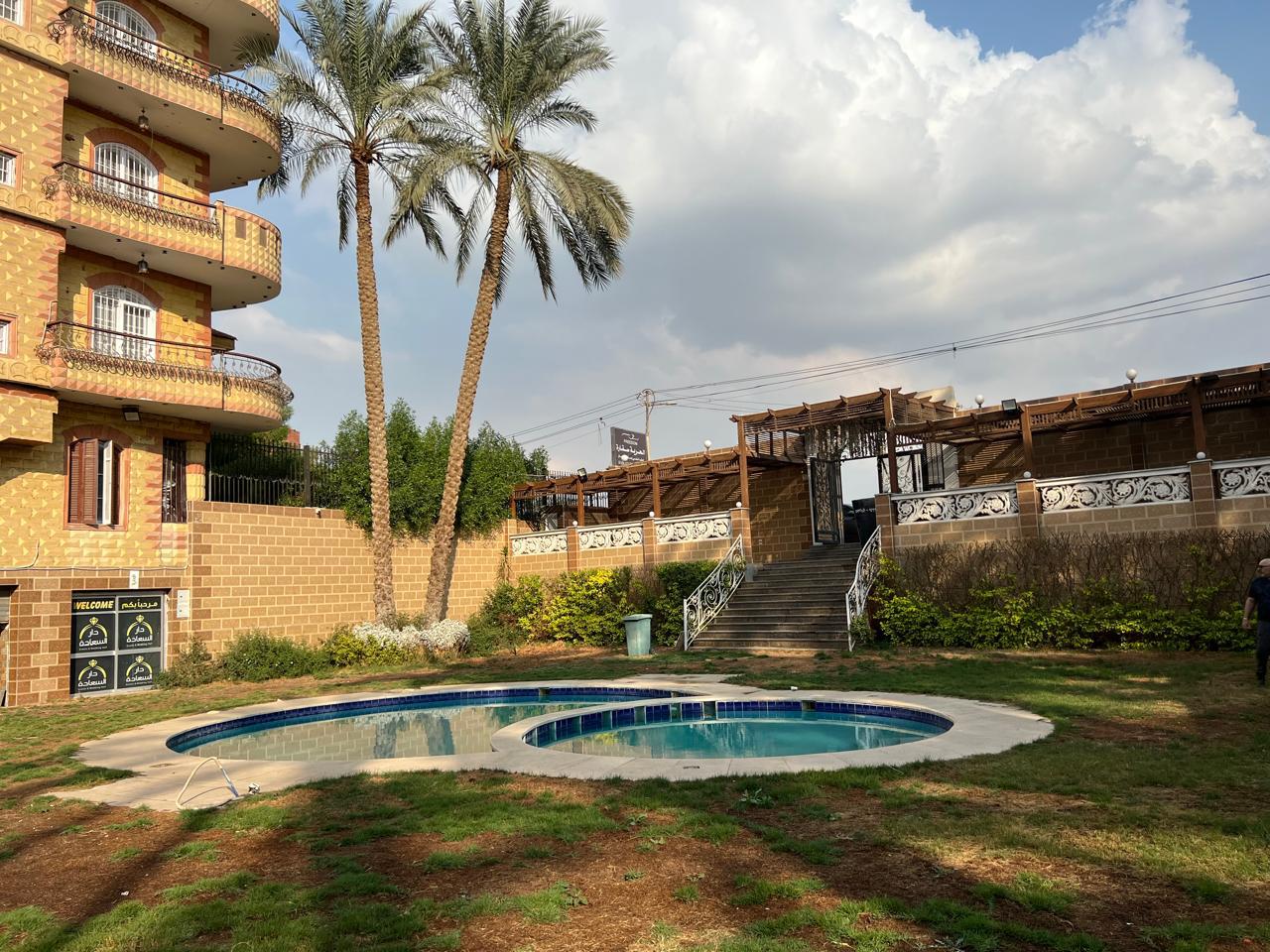 الراحة والخصوصية