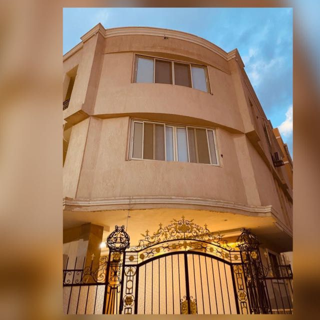 نشاط للسيدات