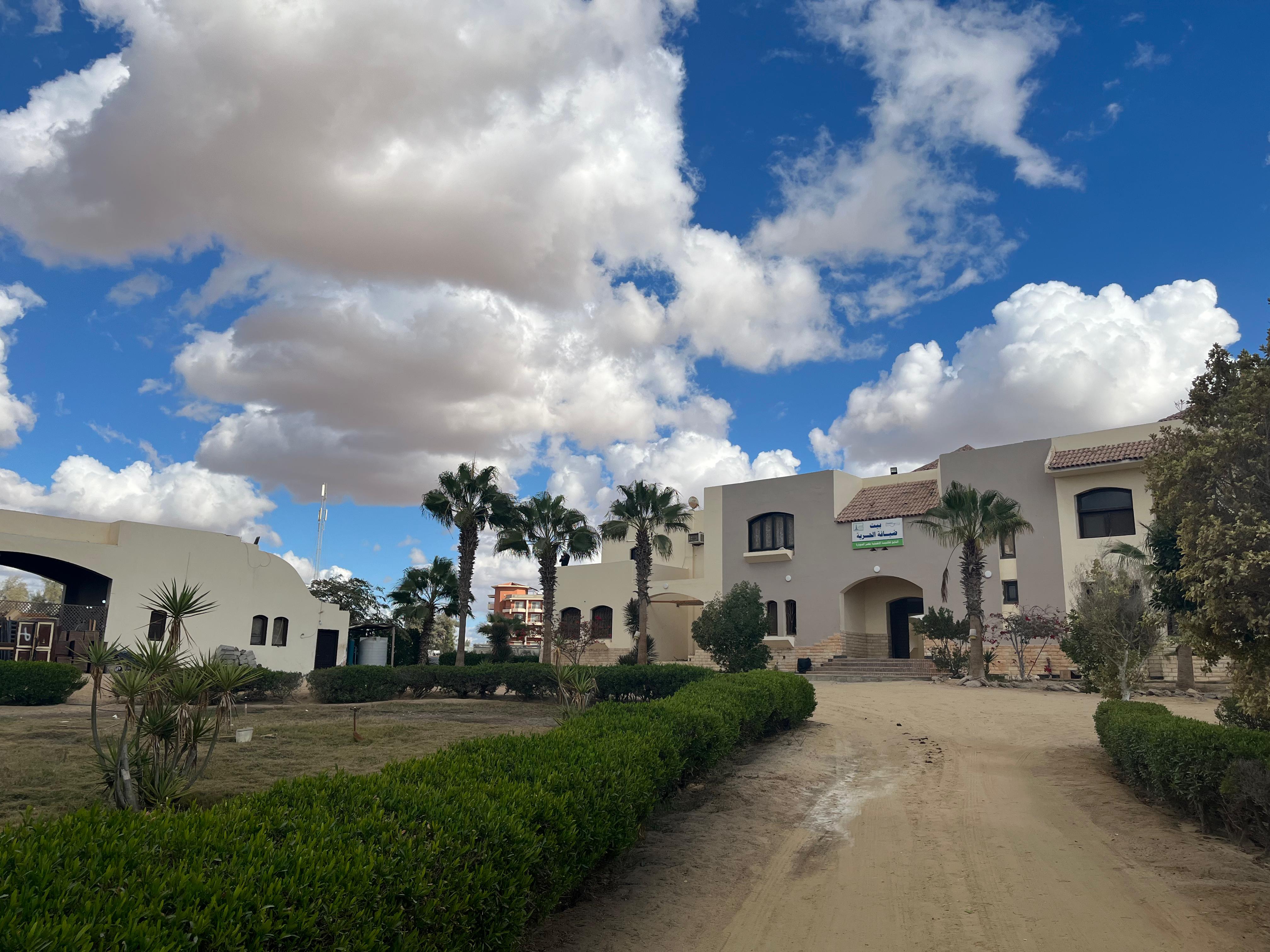 قاعة الجلسات